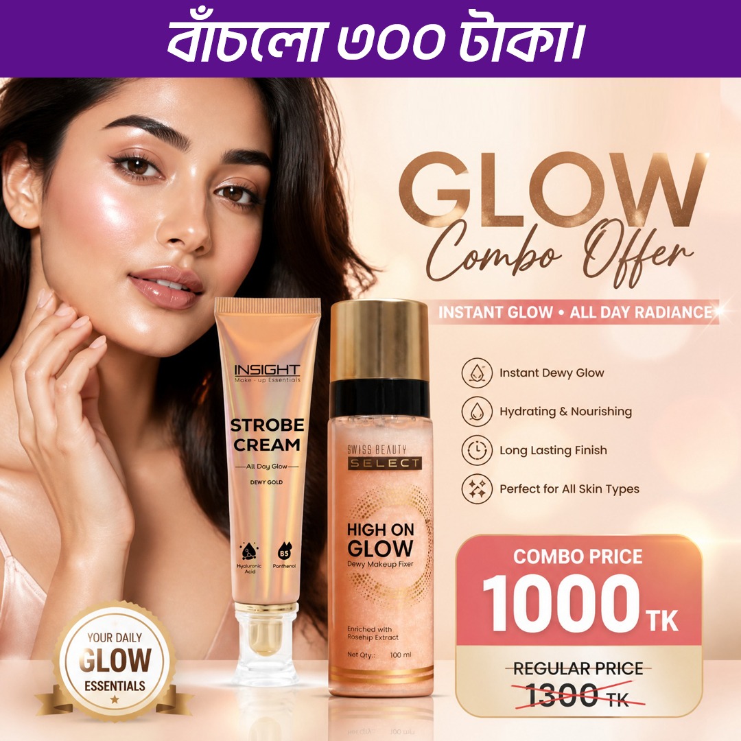 offer-img