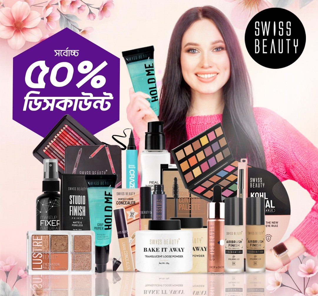offer-img