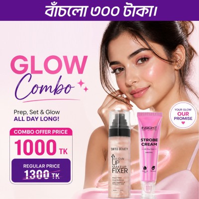 Insight Strobe Cream (Dewy Rose) And Swiss Beauty Glow Up Makeup Fixer 100ml