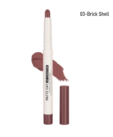 03-BRICK SHELL