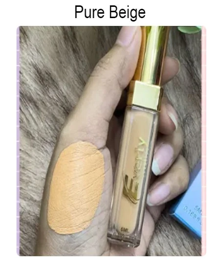 PURE BEIGE