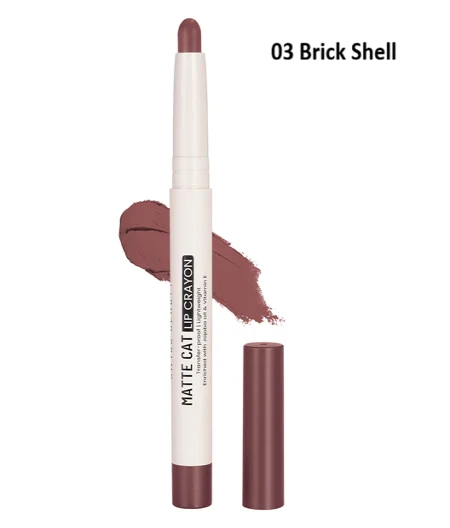 03-BRICK SHELL